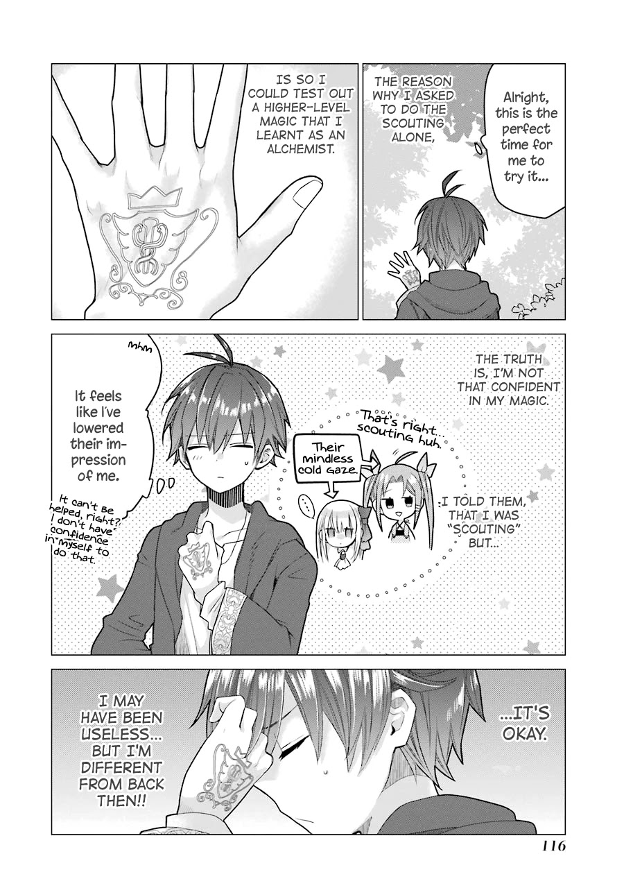 I Was Fired as an Adventurer, so I Became an Alchemist! Chapter 3 page 33 - Chapter 3: A Story of Feeling How Nice it is to Become Stronger