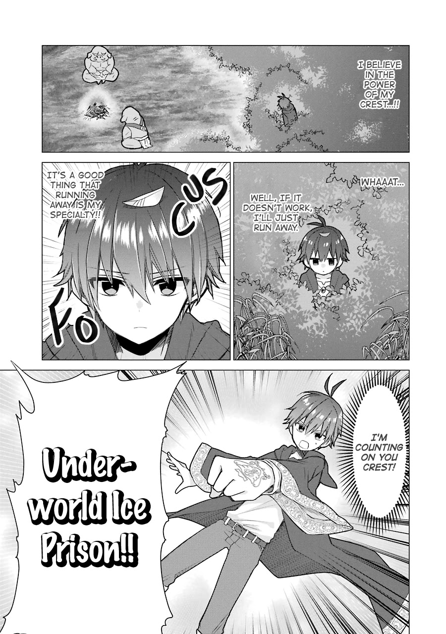I Was Fired as an Adventurer, so I Became an Alchemist! Chapter 3 page 34 - Chapter 3: A Story of Feeling How Nice it is to Become Stronger