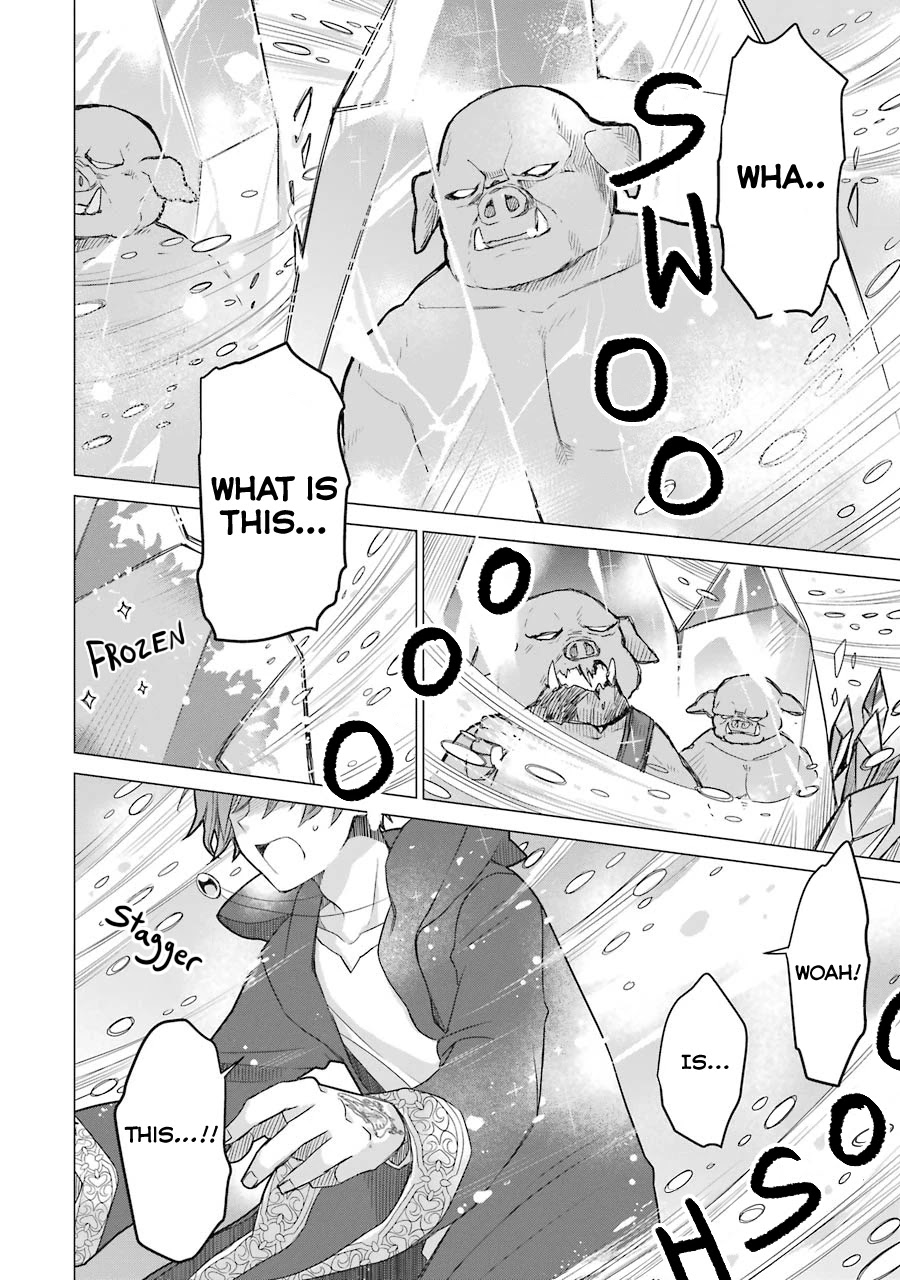 I Was Fired as an Adventurer, so I Became an Alchemist! Chapter 3 page 36 - Chapter 3: A Story of Feeling How Nice it is to Become Stronger