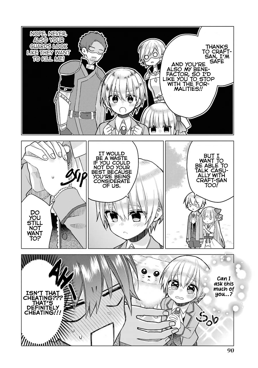 I Was Fired as an Adventurer, so I Became an Alchemist! Chapter 3 page 7 - Chapter 3: A Story of Feeling How Nice it is to Become Stronger
