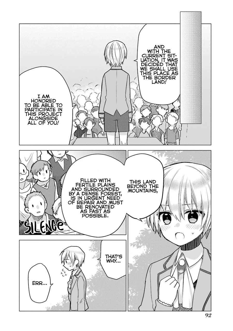 I Was Fired as an Adventurer, so I Became an Alchemist! Chapter 3 page 9 - Chapter 3: A Story of Feeling How Nice it is to Become Stronger