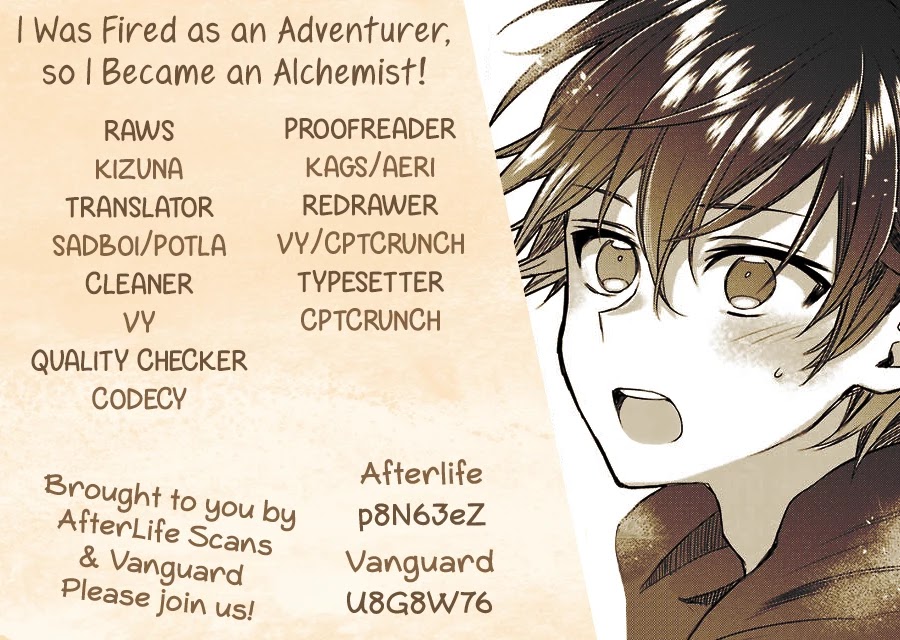 I Was Fired as an Adventurer, so I Became an Alchemist! Chapter 4 page 1 - Chapter 4: Story of "When in an Emergency, don't Panic!"