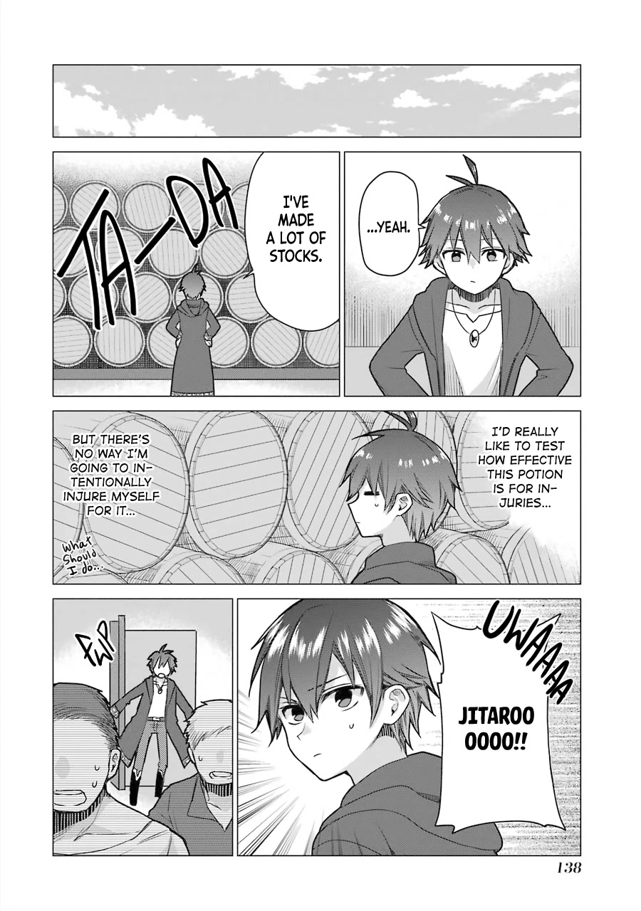 I Was Fired as an Adventurer, so I Became an Alchemist! Chapter 4 page 17 - Chapter 4: Story of "When in an Emergency, don't Panic!"