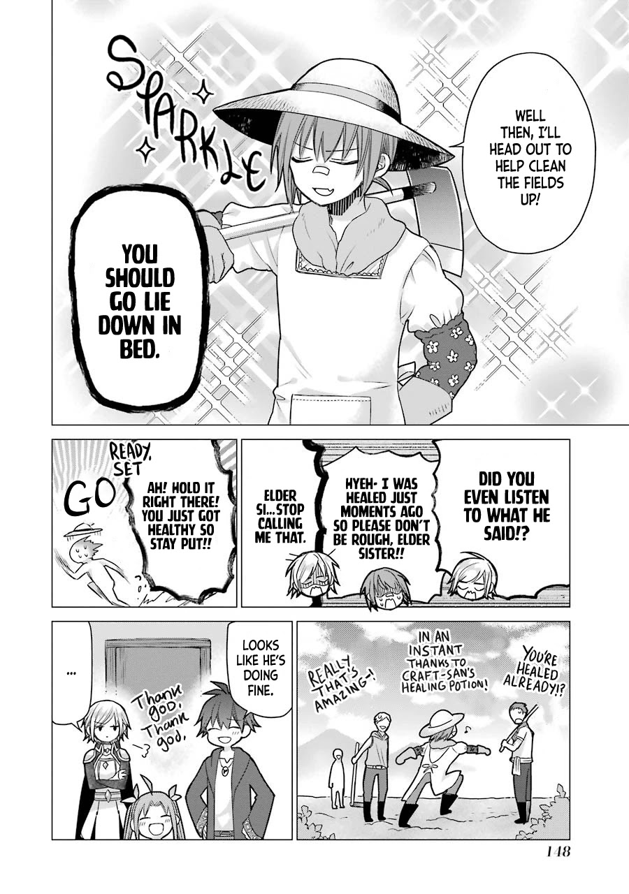 I Was Fired as an Adventurer, so I Became an Alchemist! Chapter 4 page 27 - Chapter 4: Story of "When in an Emergency, don't Panic!"
