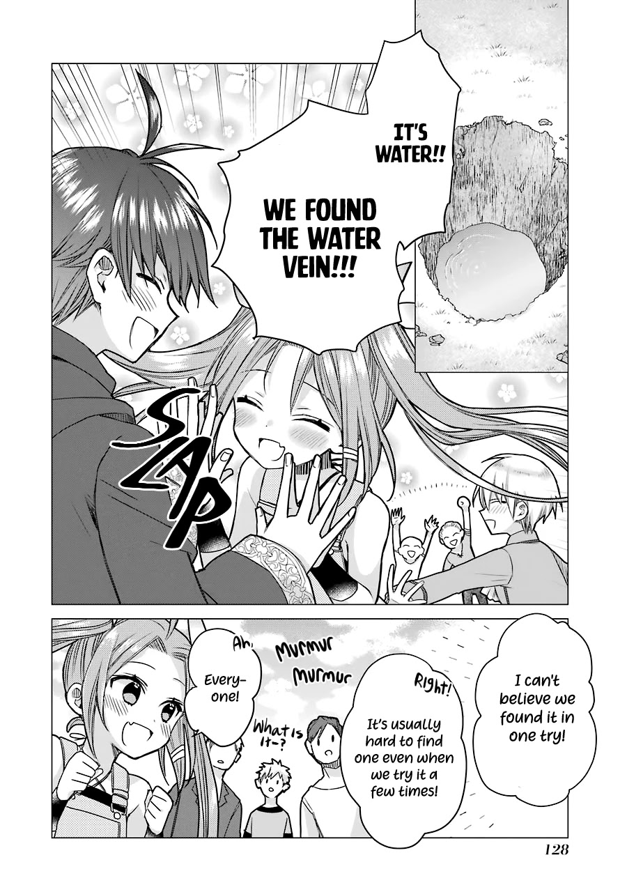 I Was Fired as an Adventurer, so I Became an Alchemist! Chapter 4 page 7 - Chapter 4: Story of "When in an Emergency, don't Panic!"