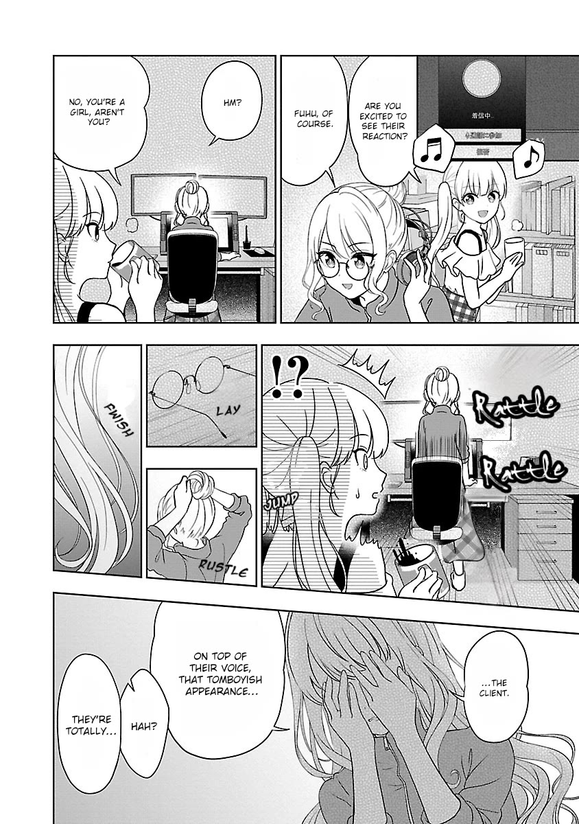 I was Heartbroken, So I Became a VTuber, But Then I Became Popular with the Older Ladies Chapter 1 page 30 - Chapter 1: An Unexpectedly Gorgeous Girl?!
