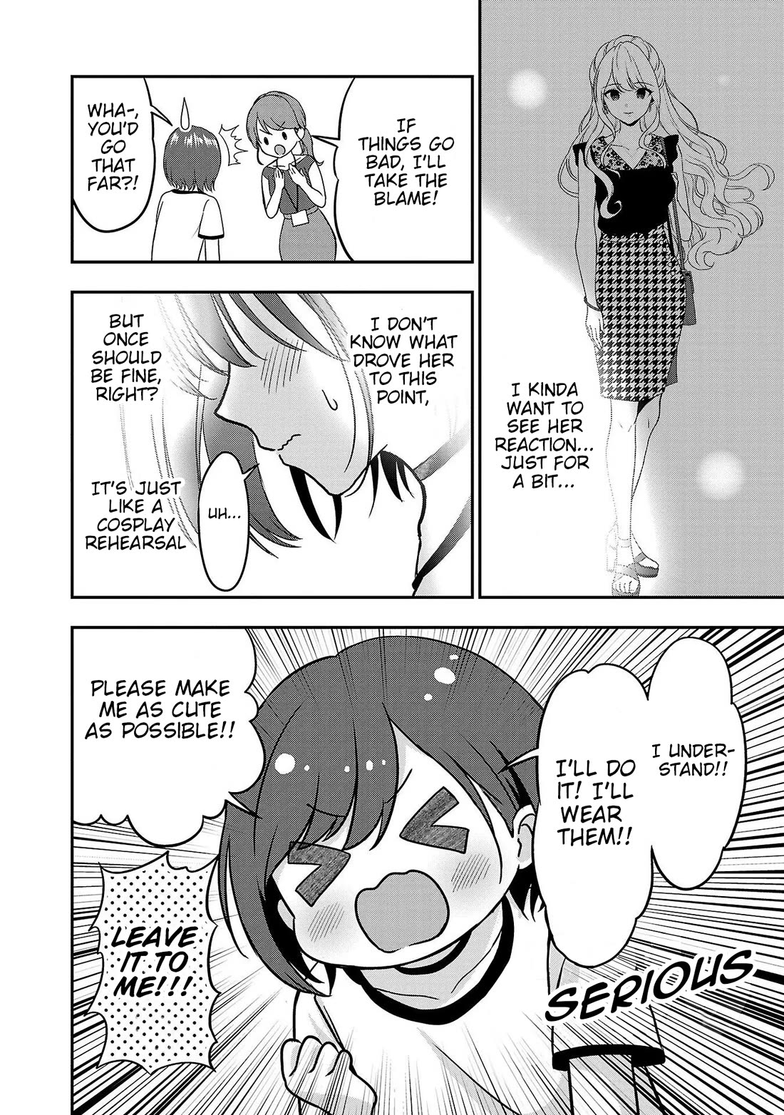 I was Heartbroken, So I Became a VTuber, But Then I Became Popular with the Older Ladies Chapter 10 page 12 - Chapter 10: Taking Clothes' Measurements