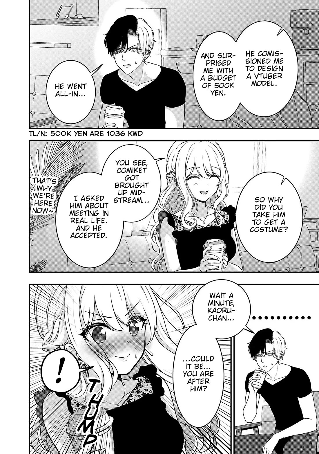 I was Heartbroken, So I Became a VTuber, But Then I Became Popular with the Older Ladies Chapter 10 page 14 - Chapter 10: Taking Clothes' Measurements