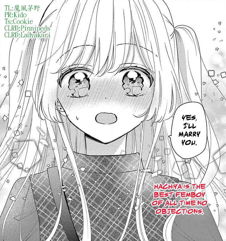 I was Heartbroken, So I Became a VTuber, But Then I Became Popular with the Older Ladies Chapter 10 page 27 - Chapter 10: Taking Clothes' Measurements