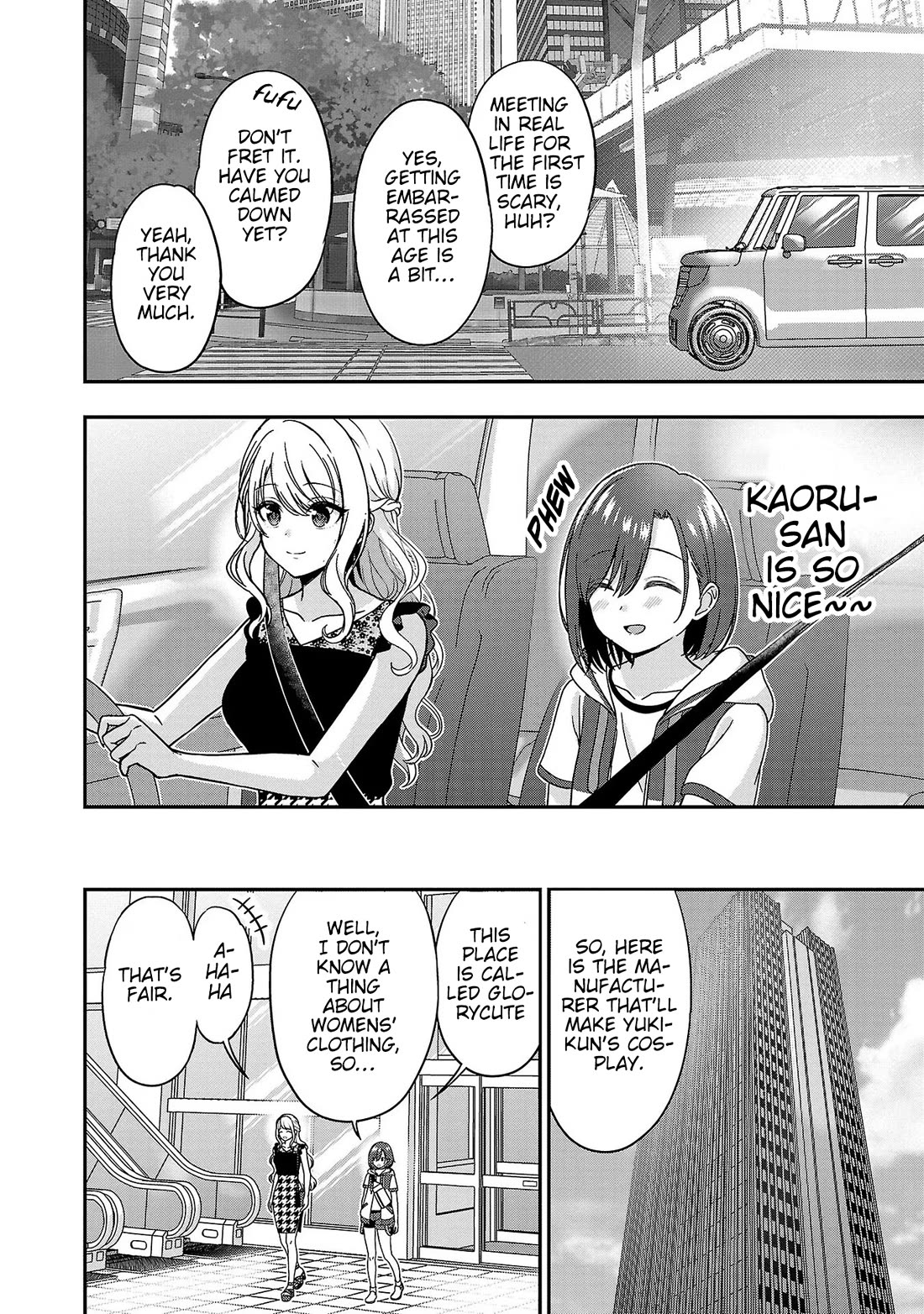 I was Heartbroken, So I Became a VTuber, But Then I Became Popular with the Older Ladies Chapter 10 page 4 - Chapter 10: Taking Clothes' Measurements