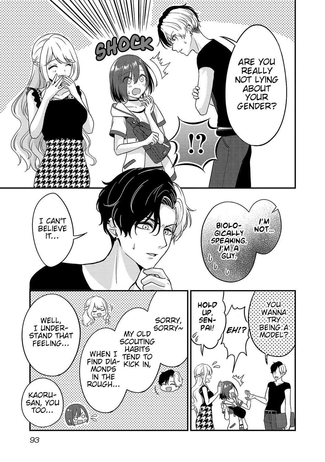 I was Heartbroken, So I Became a VTuber, But Then I Became Popular with the Older Ladies Chapter 10 page 7 - Chapter 10: Taking Clothes' Measurements