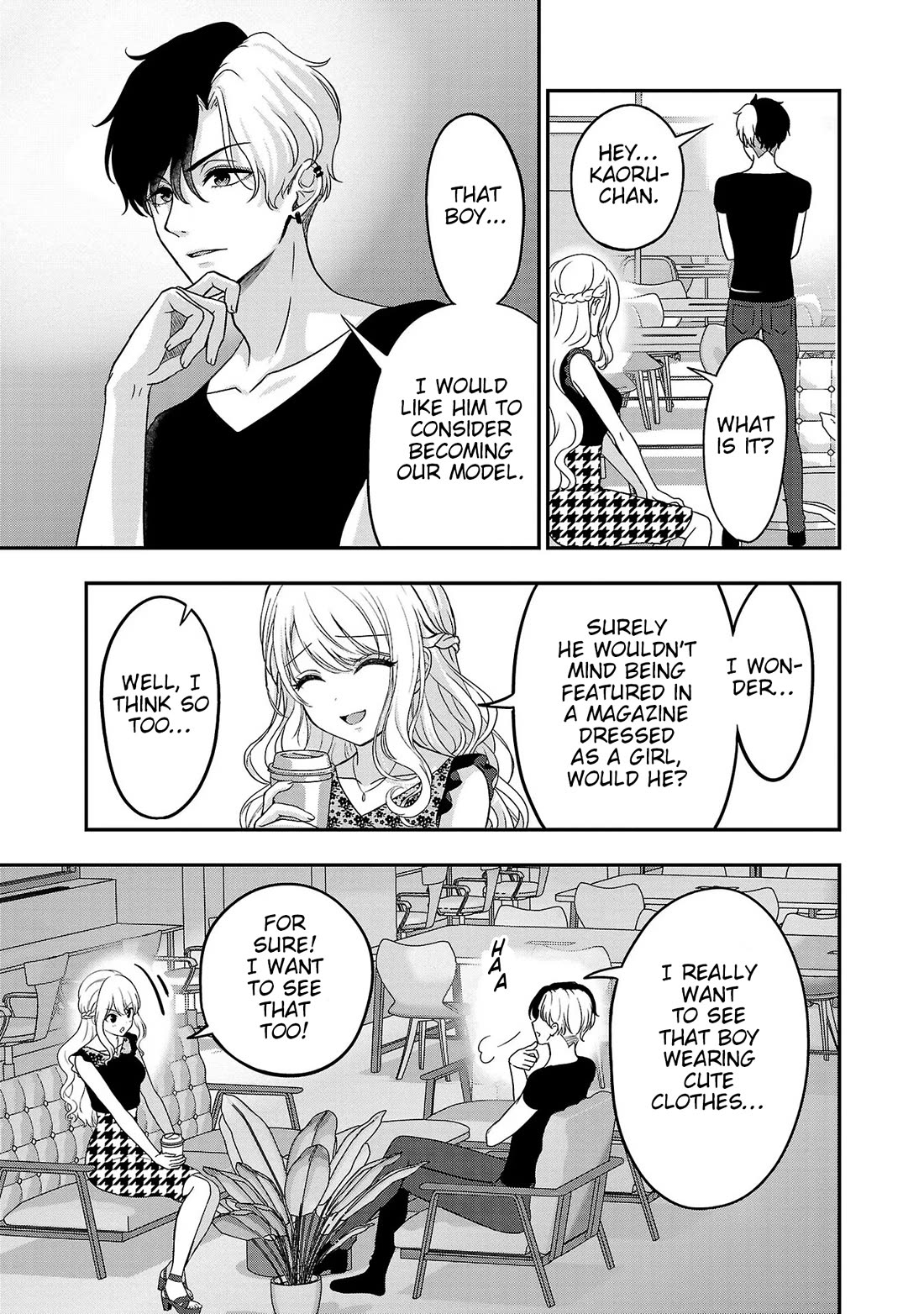 I was Heartbroken, So I Became a VTuber, But Then I Became Popular with the Older Ladies Chapter 10 page 9 - Chapter 10: Taking Clothes' Measurements