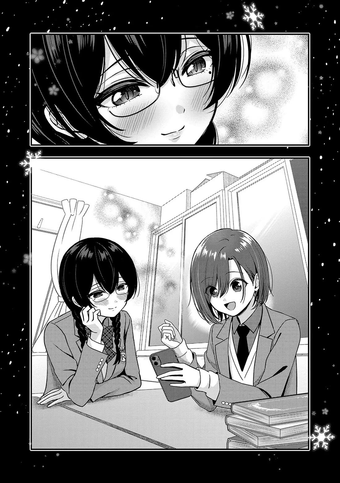 I was Heartbroken, So I Became a VTuber, But Then I Became Popular with the Older Ladies Chapter 11 page 22 - Chapter 11: Remembering Past Memories