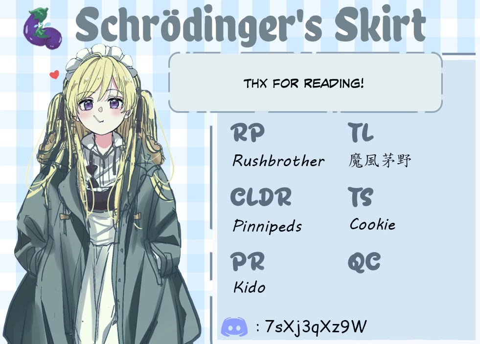I was Heartbroken, So I Became a VTuber, But Then I Became Popular with the Older Ladies Chapter 11 page 27 - Chapter 11: Remembering Past Memories