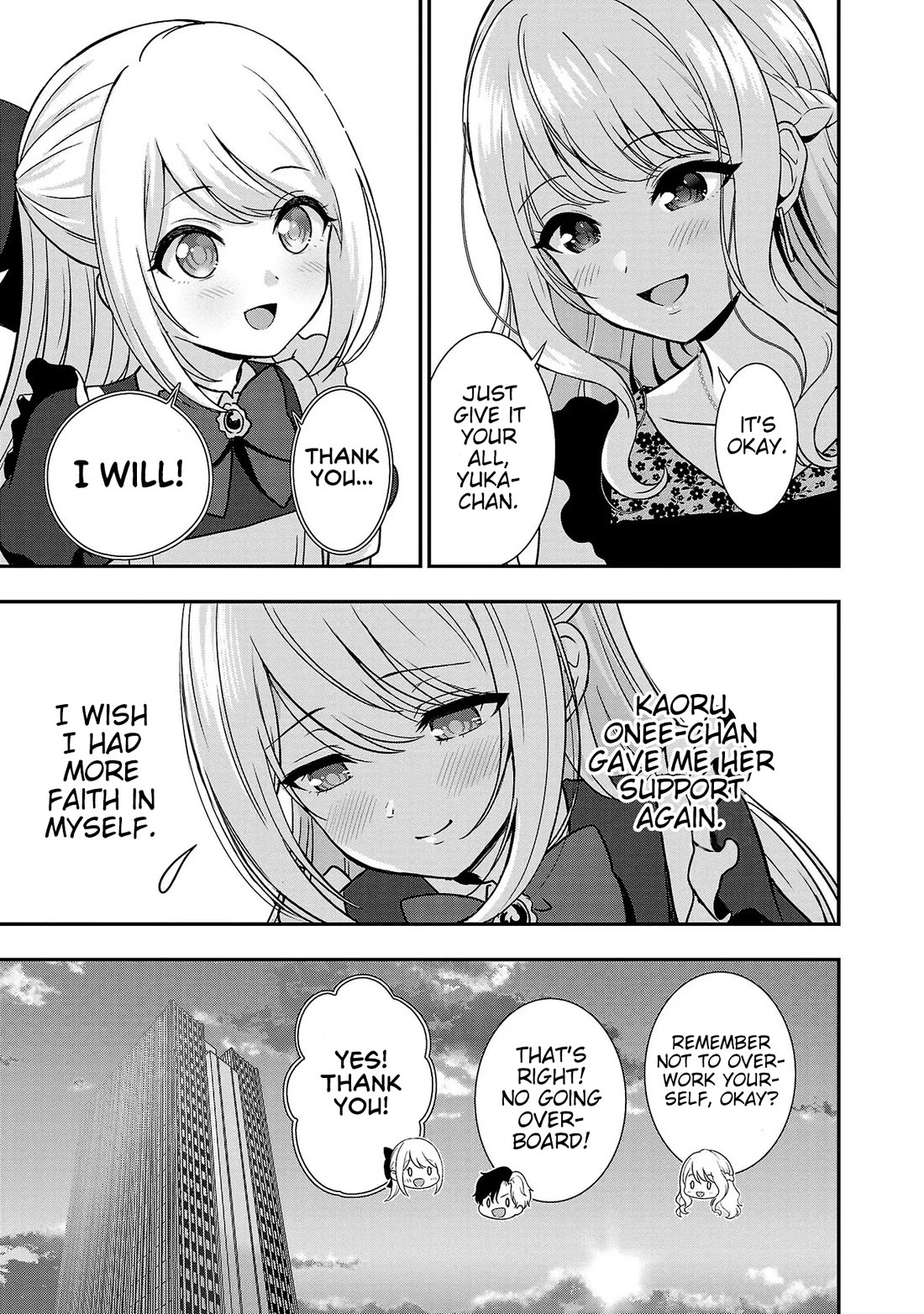 I was Heartbroken, So I Became a VTuber, But Then I Became Popular with the Older Ladies Chapter 11 page 3 - Chapter 11: Remembering Past Memories