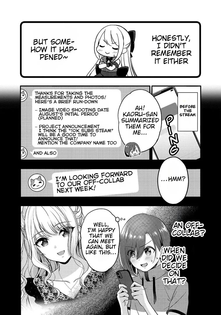 I was Heartbroken, So I Became a VTuber, But Then I Became Popular with the Older Ladies Chapter 12 page 14 - Chapter 12: 10k Subscriber Special Stream Fest