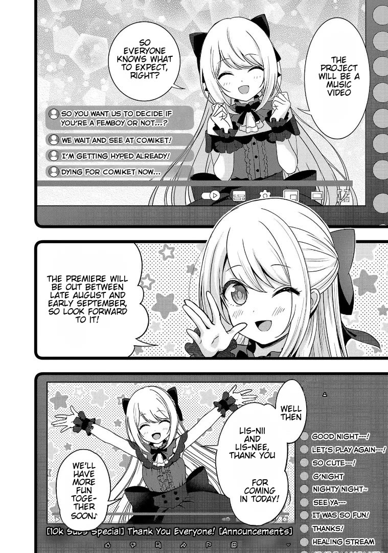 I was Heartbroken, So I Became a VTuber, But Then I Became Popular with the Older Ladies Chapter 12 page 16 - Chapter 12: 10k Subscriber Special Stream Fest