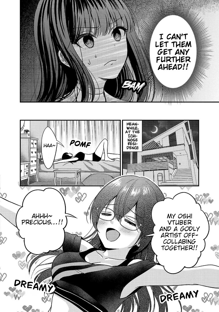 I was Heartbroken, So I Became a VTuber, But Then I Became Popular with the Older Ladies Chapter 12 page 18 - Chapter 12: 10k Subscriber Special Stream Fest