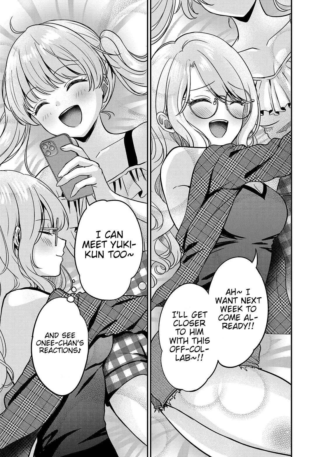 I was Heartbroken, So I Became a VTuber, But Then I Became Popular with the Older Ladies Chapter 12 page 23 - Chapter 12: 10k Subscriber Special Stream Fest