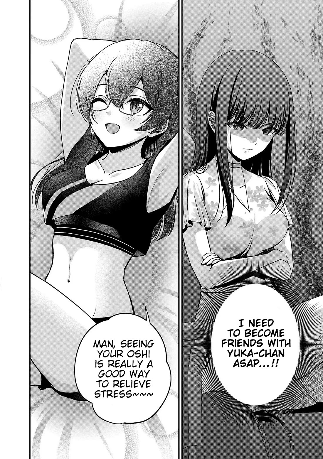 I was Heartbroken, So I Became a VTuber, But Then I Became Popular with the Older Ladies Chapter 12 page 24 - Chapter 12: 10k Subscriber Special Stream Fest