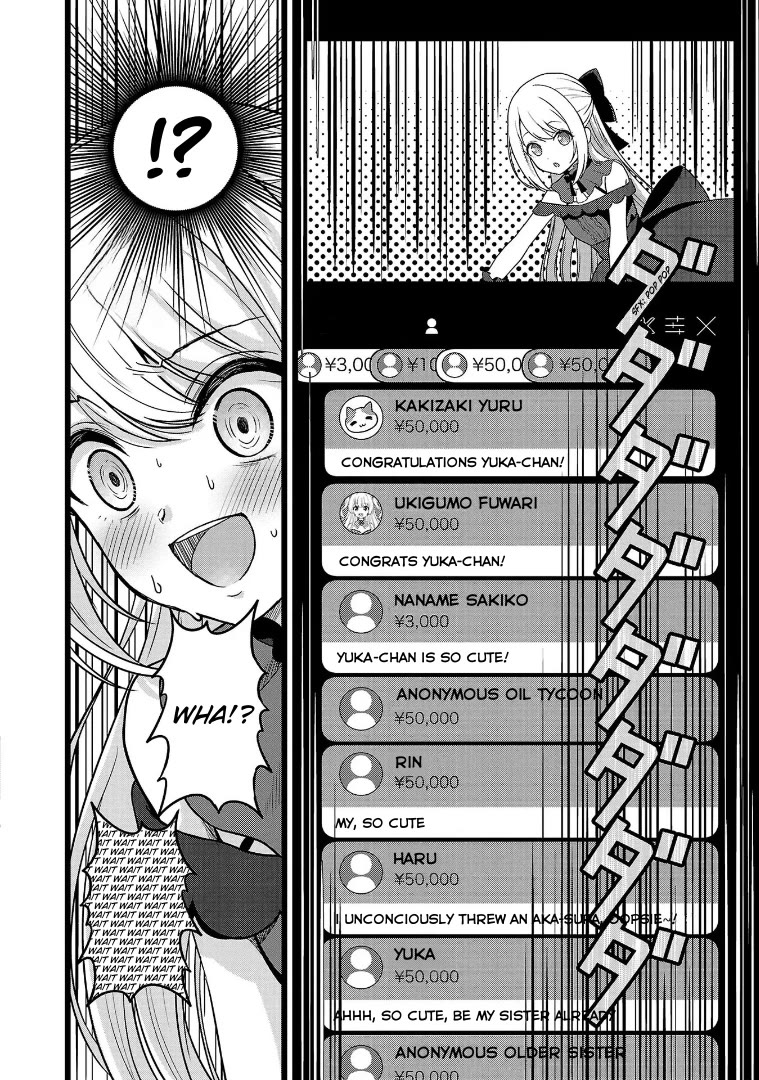 I was Heartbroken, So I Became a VTuber, But Then I Became Popular with the Older Ladies Chapter 12 page 6 - Chapter 12: 10k Subscriber Special Stream Fest