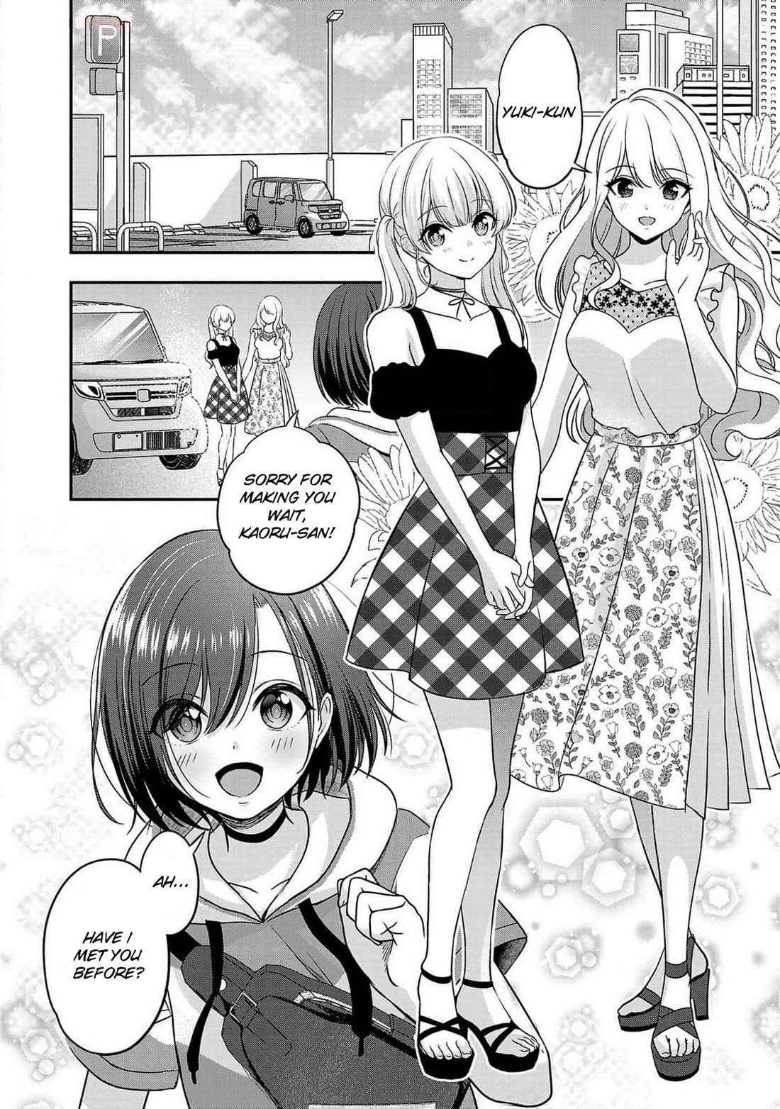 I was Heartbroken, So I Became a VTuber, But Then I Became Popular with the Older Ladies Chapter 13 page 10 - Chapter 13: I'm a Boy, Y'know