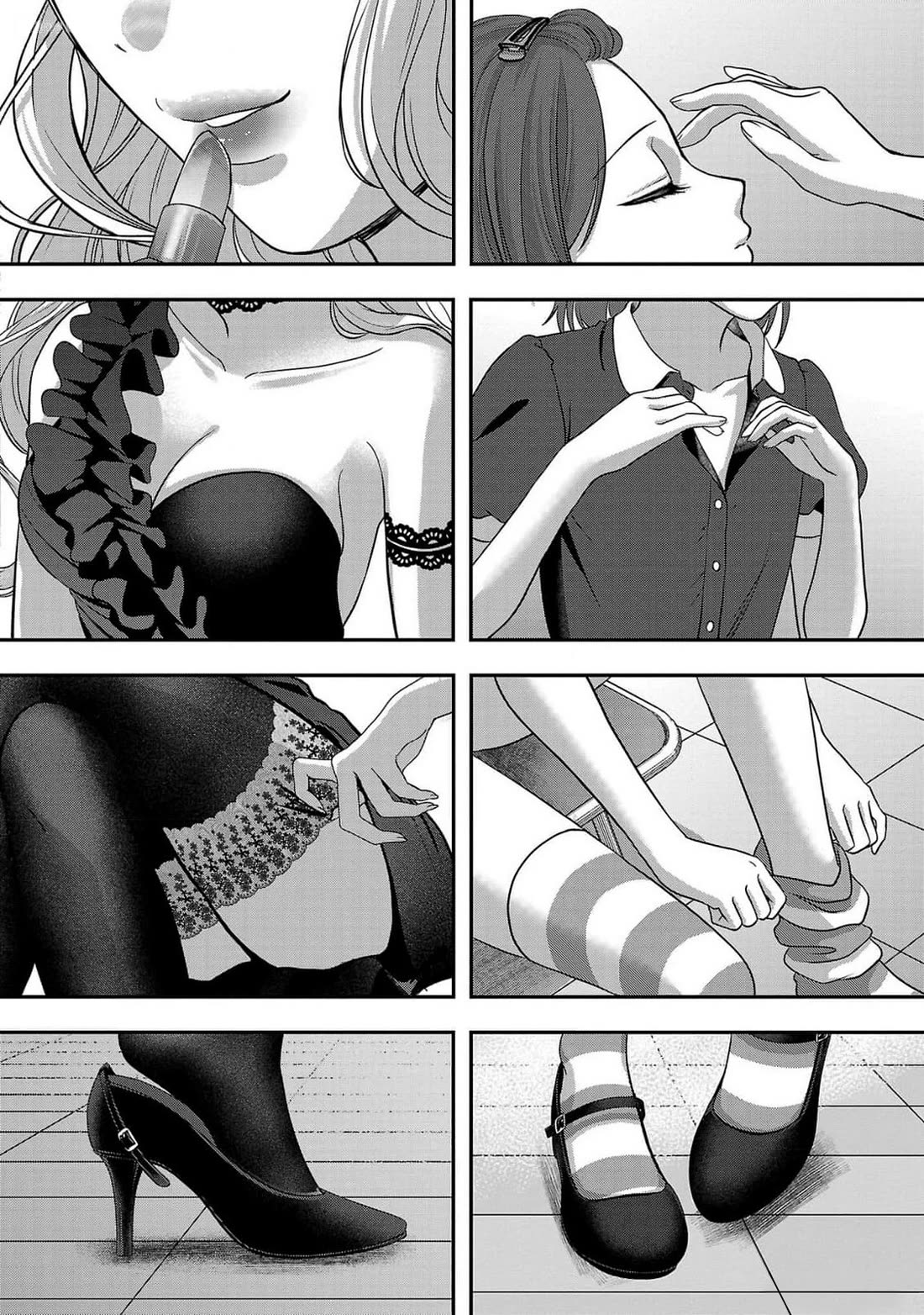 I was Heartbroken, So I Became a VTuber, But Then I Became Popular with the Older Ladies Chapter 13 page 14 - Chapter 13: I'm a Boy, Y'know