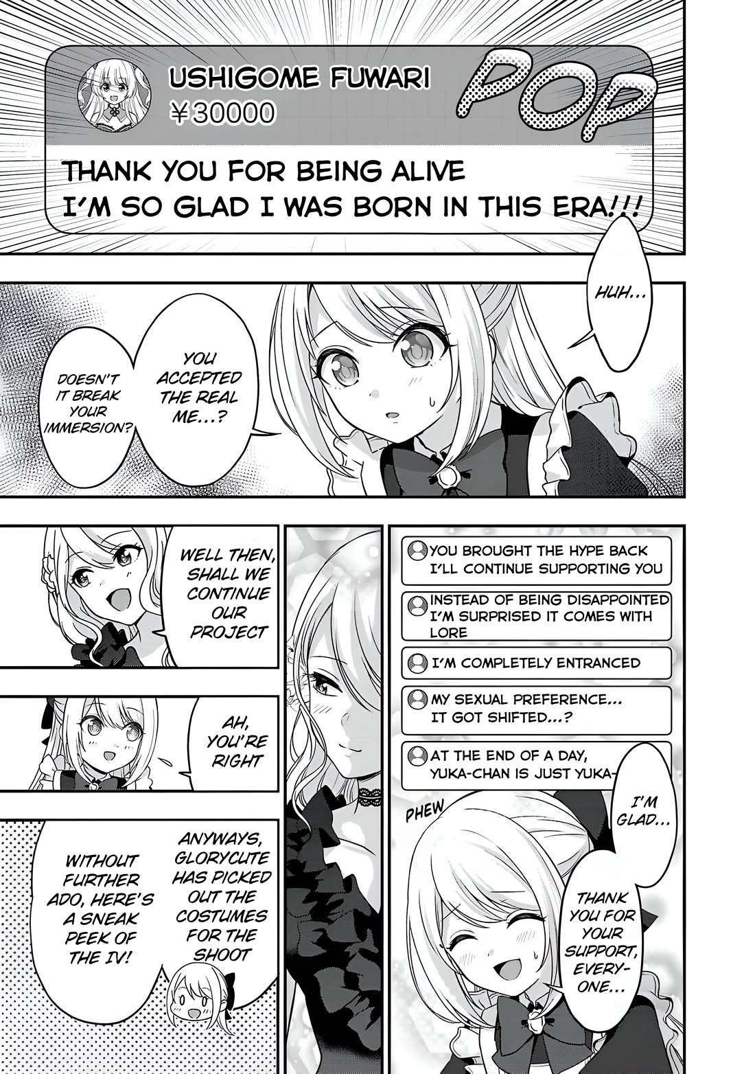 I was Heartbroken, So I Became a VTuber, But Then I Became Popular with the Older Ladies Chapter 14 page 17 - Chapter 14: Girly Yuka And Yurumama off-collab!