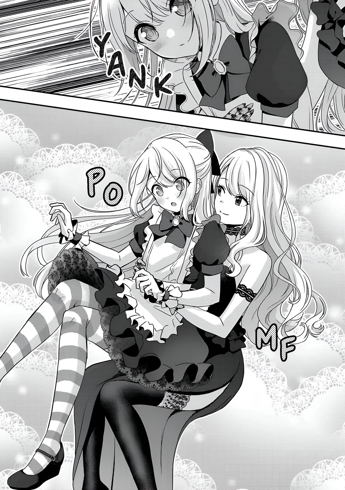 I was Heartbroken, So I Became a VTuber, But Then I Became Popular with the Older Ladies Chapter 14 page 4 - Chapter 14: Girly Yuka And Yurumama off-collab!