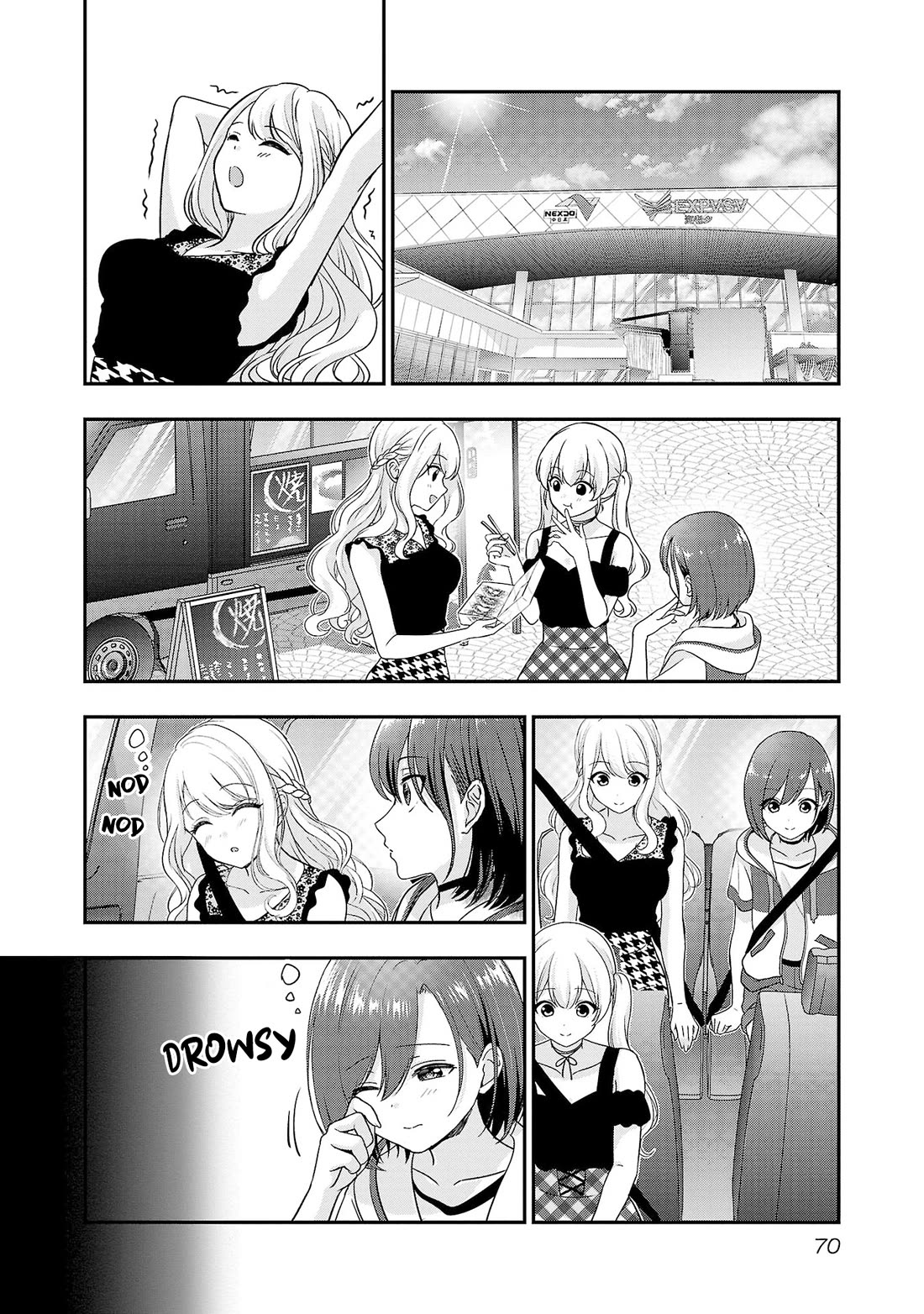 I was Heartbroken, So I Became a VTuber, But Then I Became Popular with the Older Ladies Chapter 15 page 12 - Chapter 15: Marching to the Comiket with a Deadly ASMR
