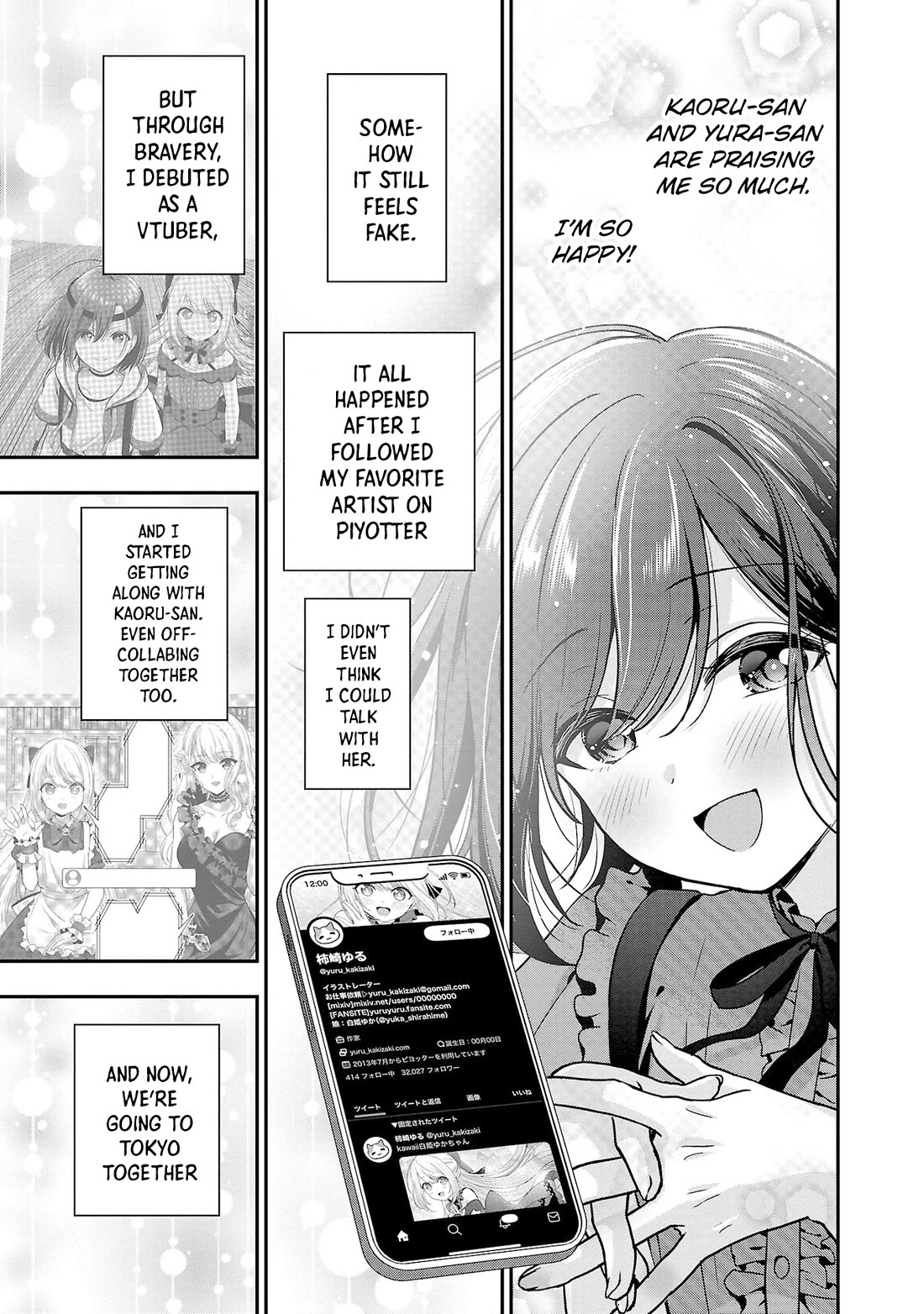 I was Heartbroken, So I Became a VTuber, But Then I Became Popular with the Older Ladies Chapter 15 page 21 - Chapter 15: Marching to the Comiket with a Deadly ASMR