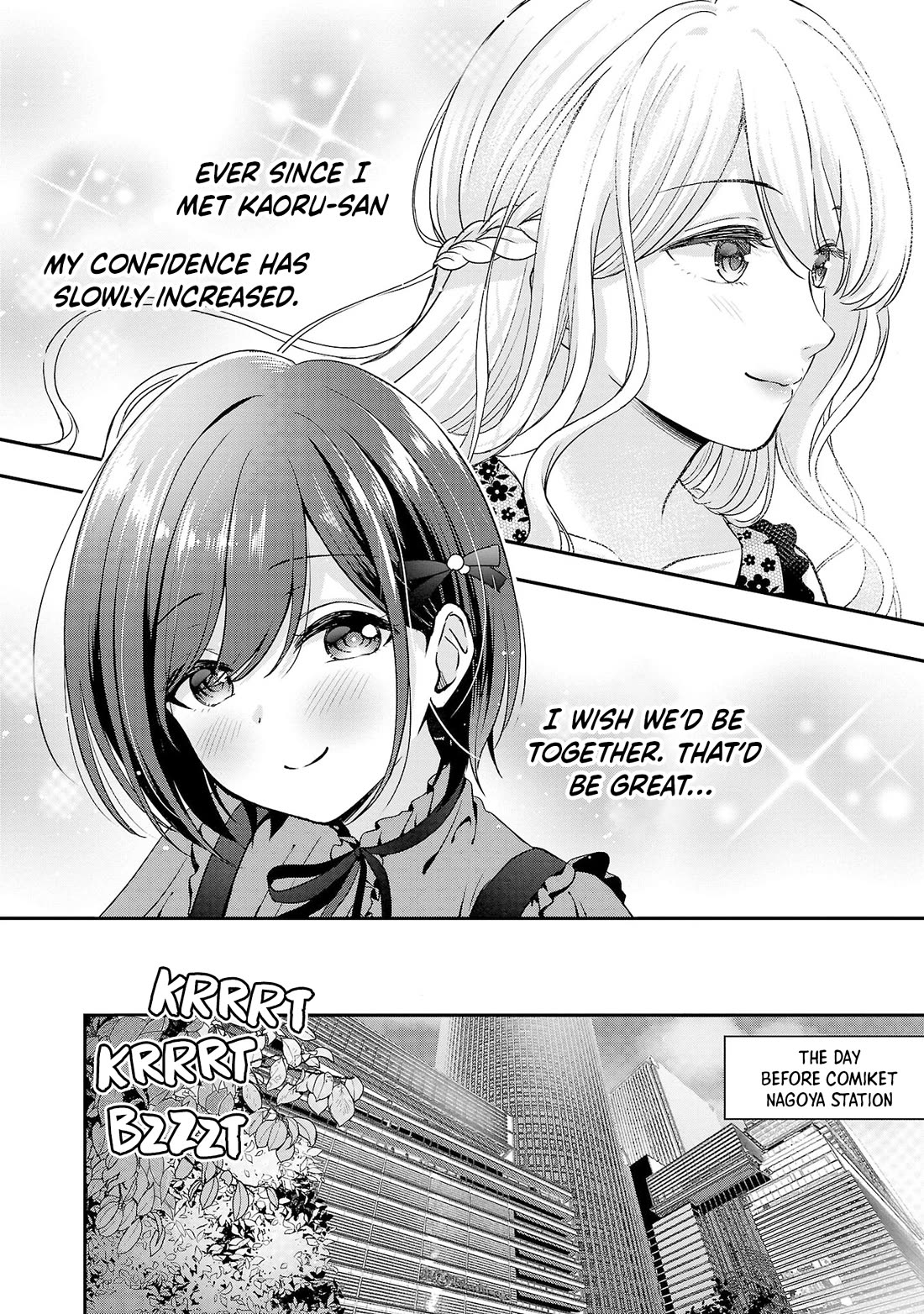 I was Heartbroken, So I Became a VTuber, But Then I Became Popular with the Older Ladies Chapter 15 page 22 - Chapter 15: Marching to the Comiket with a Deadly ASMR