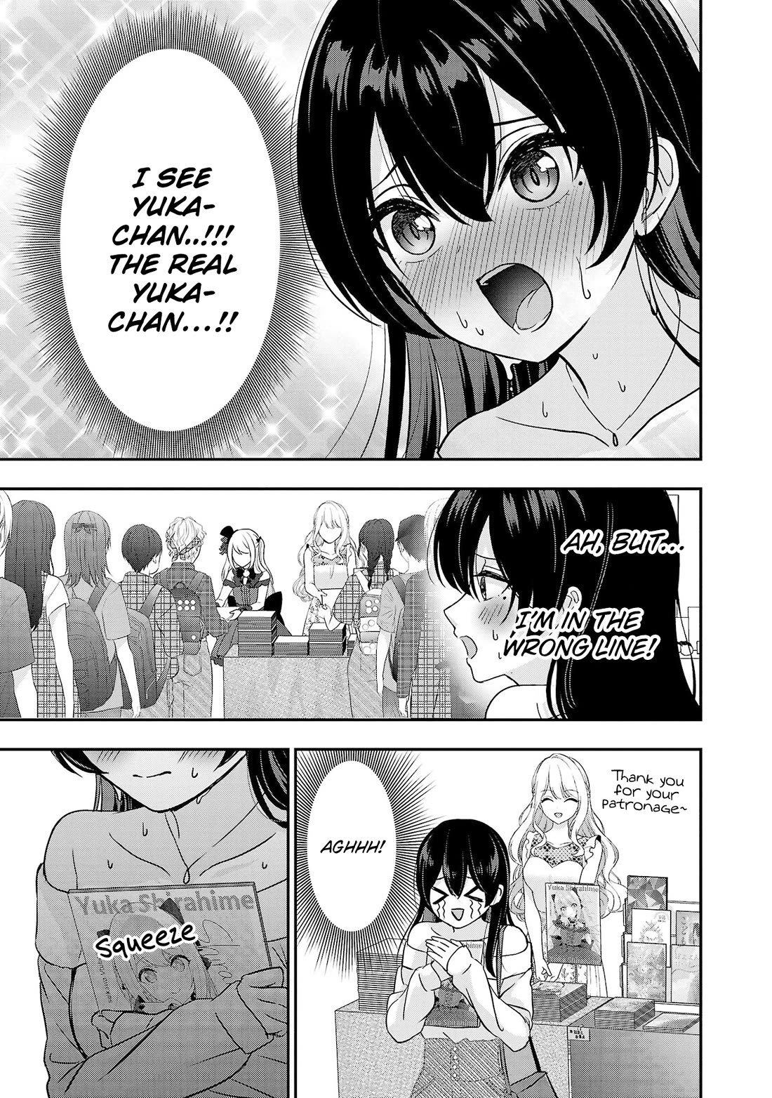 I was Heartbroken, So I Became a VTuber, But Then I Became Popular with the Older Ladies Chapter 16 page 15 - Chapter 16: The First Day of Comiket! With Many Events...