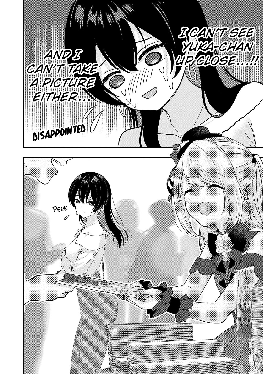 I was Heartbroken, So I Became a VTuber, But Then I Became Popular with the Older Ladies Chapter 16 page 16 - Chapter 16: The First Day of Comiket! With Many Events...