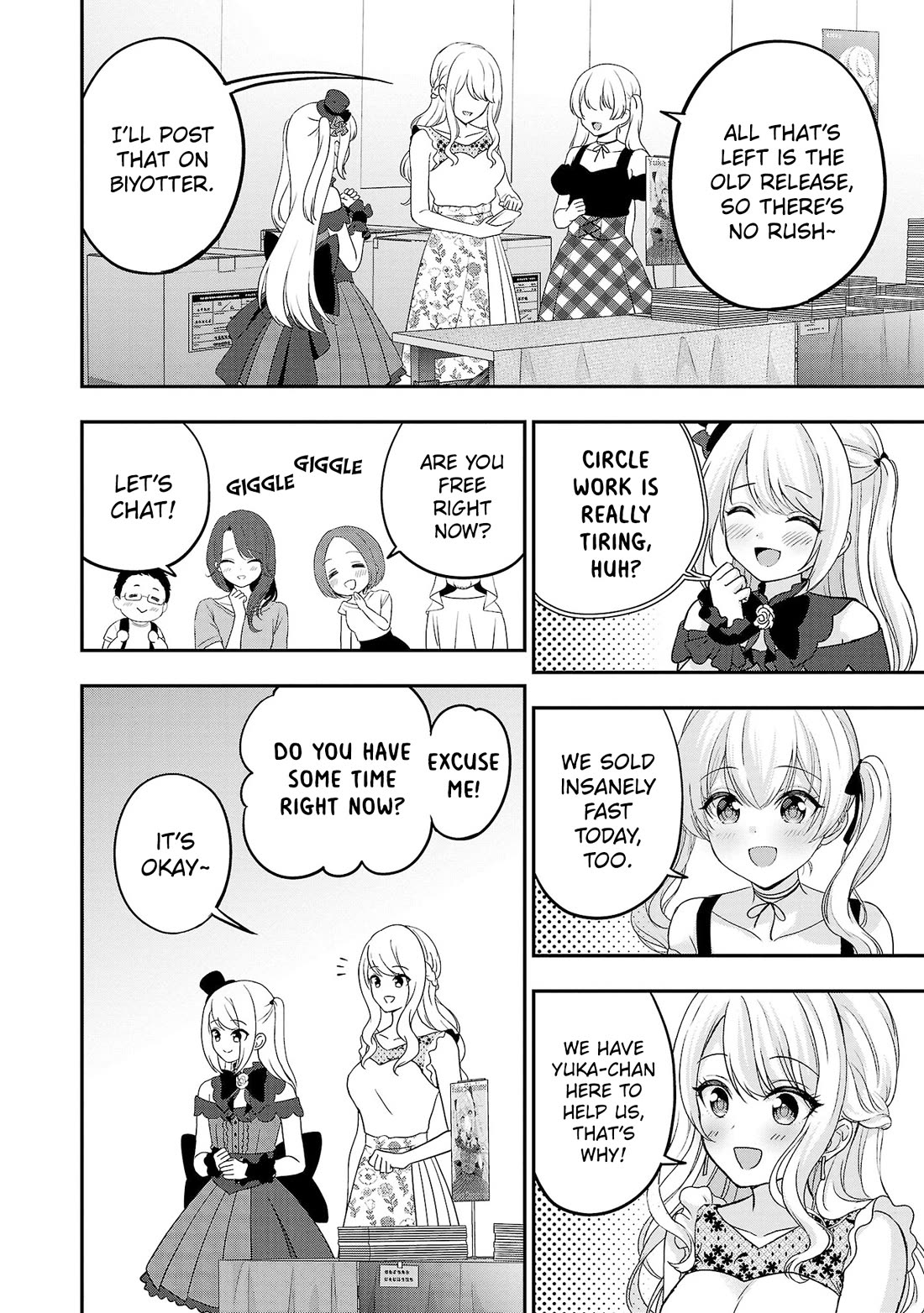 I was Heartbroken, So I Became a VTuber, But Then I Became Popular with the Older Ladies Chapter 16 page 18 - Chapter 16: The First Day of Comiket! With Many Events...