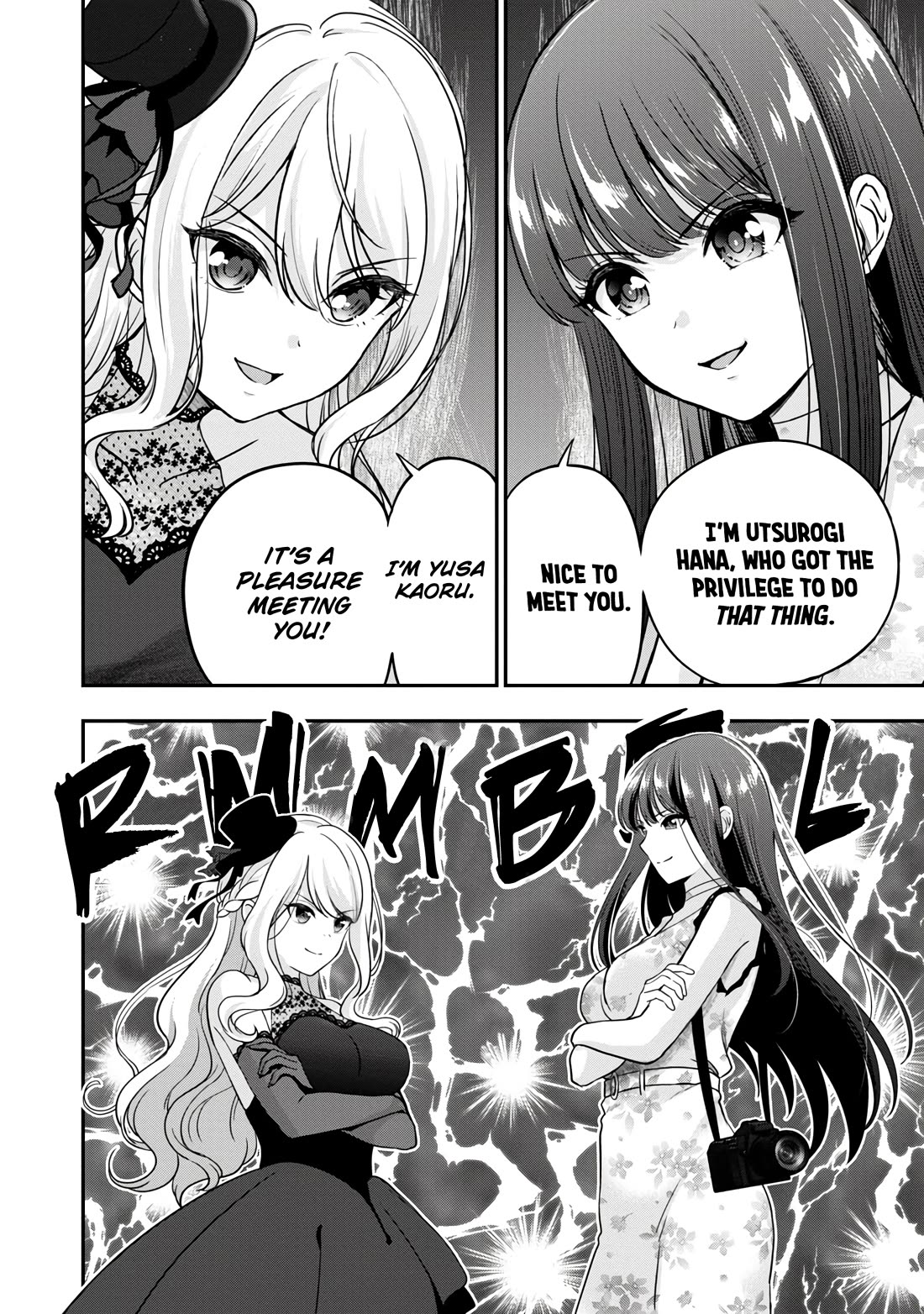 I was Heartbroken, So I Became a VTuber, But Then I Became Popular with the Older Ladies Chapter 17 page 22 - Chapter 17: Comiket Day 2! A Clash Between The Two...