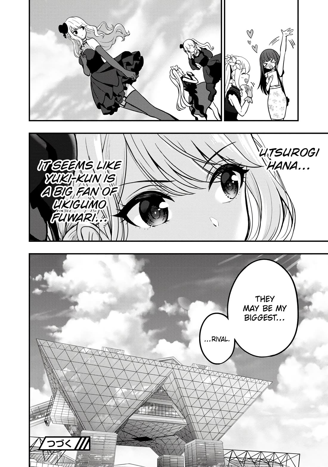 I was Heartbroken, So I Became a VTuber, But Then I Became Popular with the Older Ladies Chapter 17 page 26 - Chapter 17: Comiket Day 2! A Clash Between The Two...