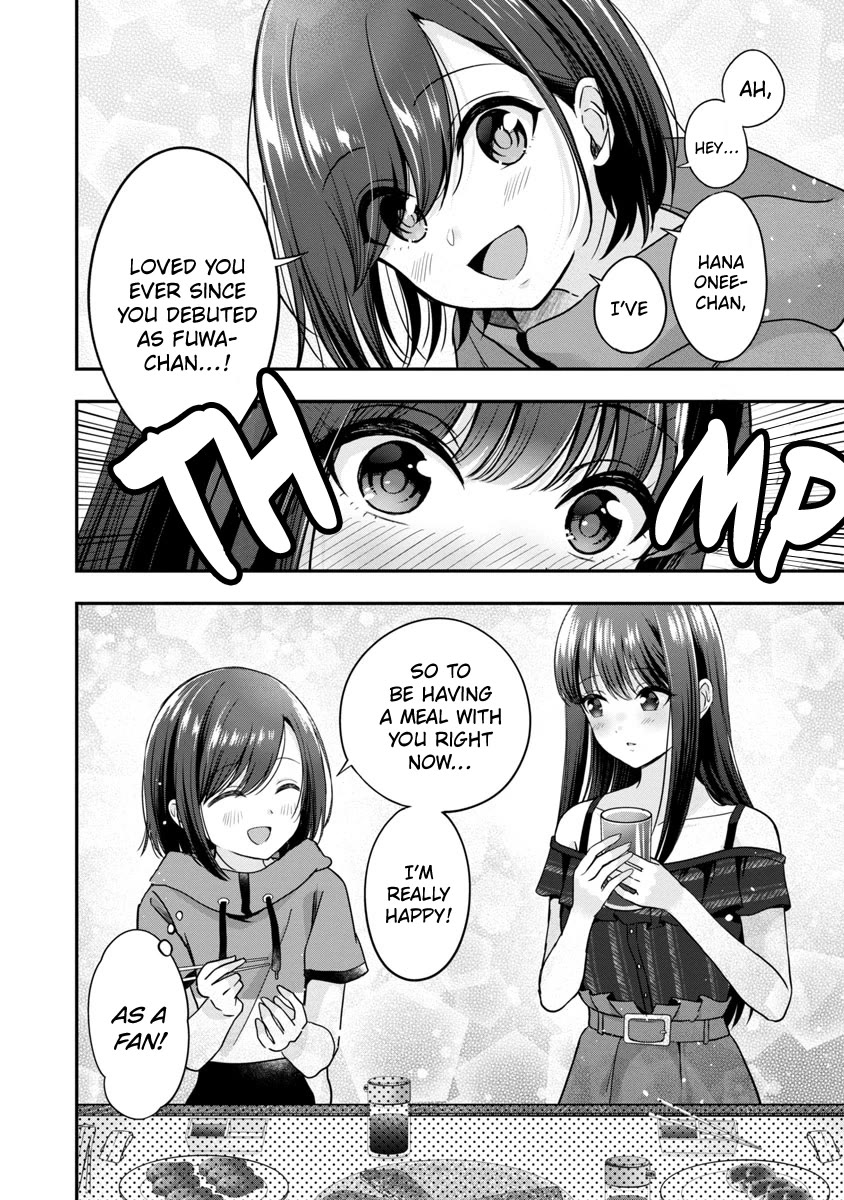 I was Heartbroken, So I Became a VTuber, But Then I Became Popular with the Older Ladies Chapter 18 page 17 - Chapter 18: Comiket Day 3... And Brewing Loves!