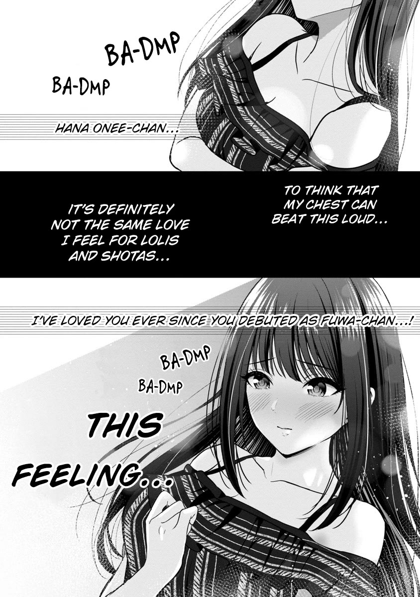 I was Heartbroken, So I Became a VTuber, But Then I Became Popular with the Older Ladies Chapter 18 page 21 - Chapter 18: Comiket Day 3... And Brewing Loves!