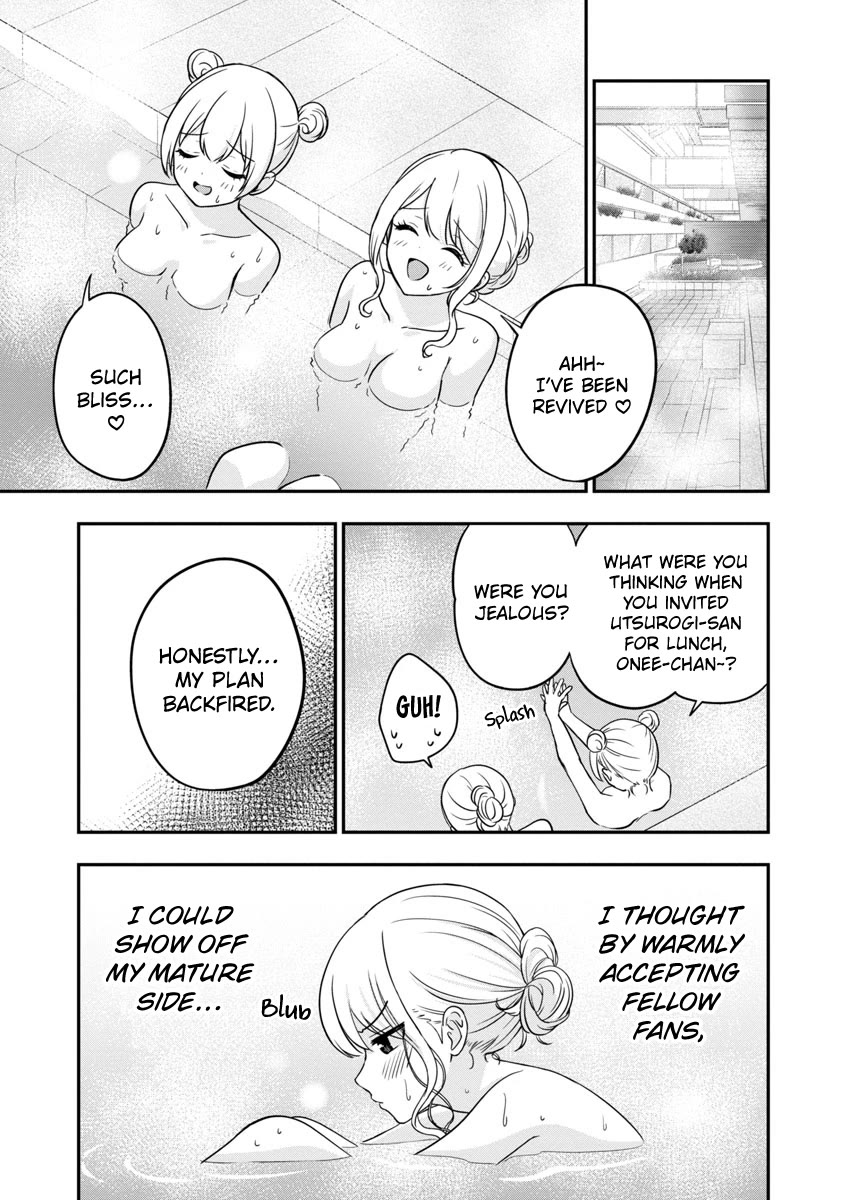 I was Heartbroken, So I Became a VTuber, But Then I Became Popular with the Older Ladies Chapter 18 page 22 - Chapter 18: Comiket Day 3... And Brewing Loves!