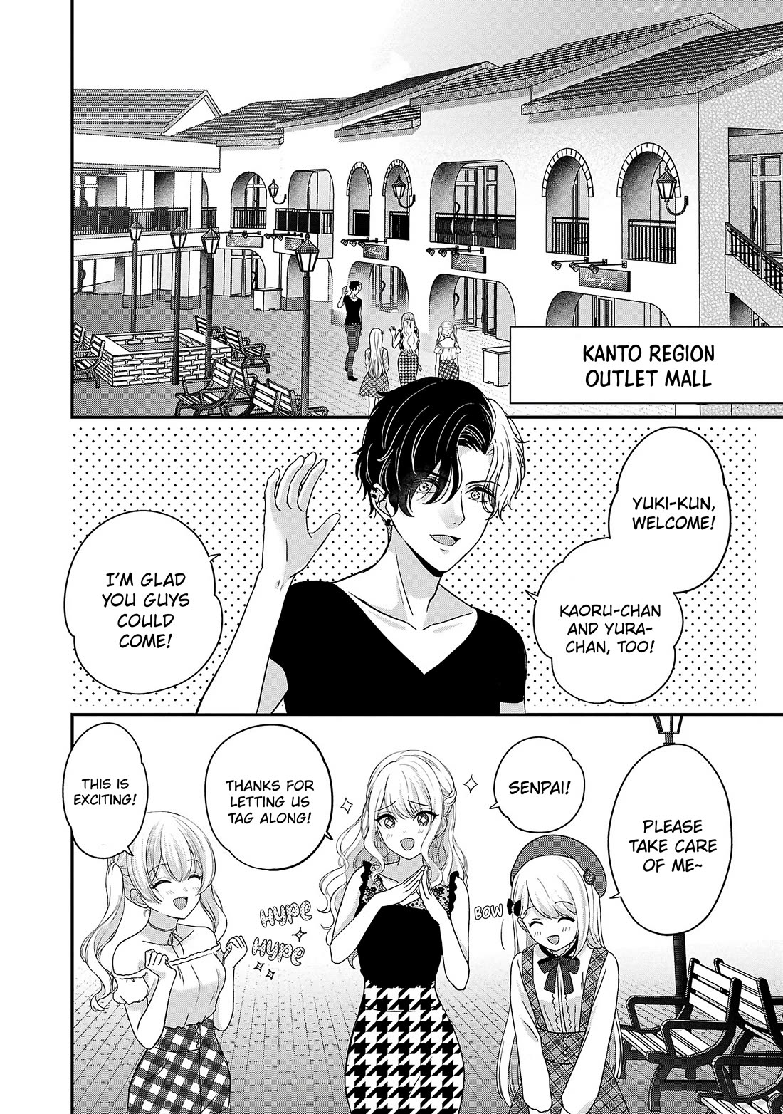 I was Heartbroken, So I Became a VTuber, But Then I Became Popular with the Older Ladies Chapter 19 page 10 - Chapter 19: Shooting Begins! And a Sudden Model Debut!