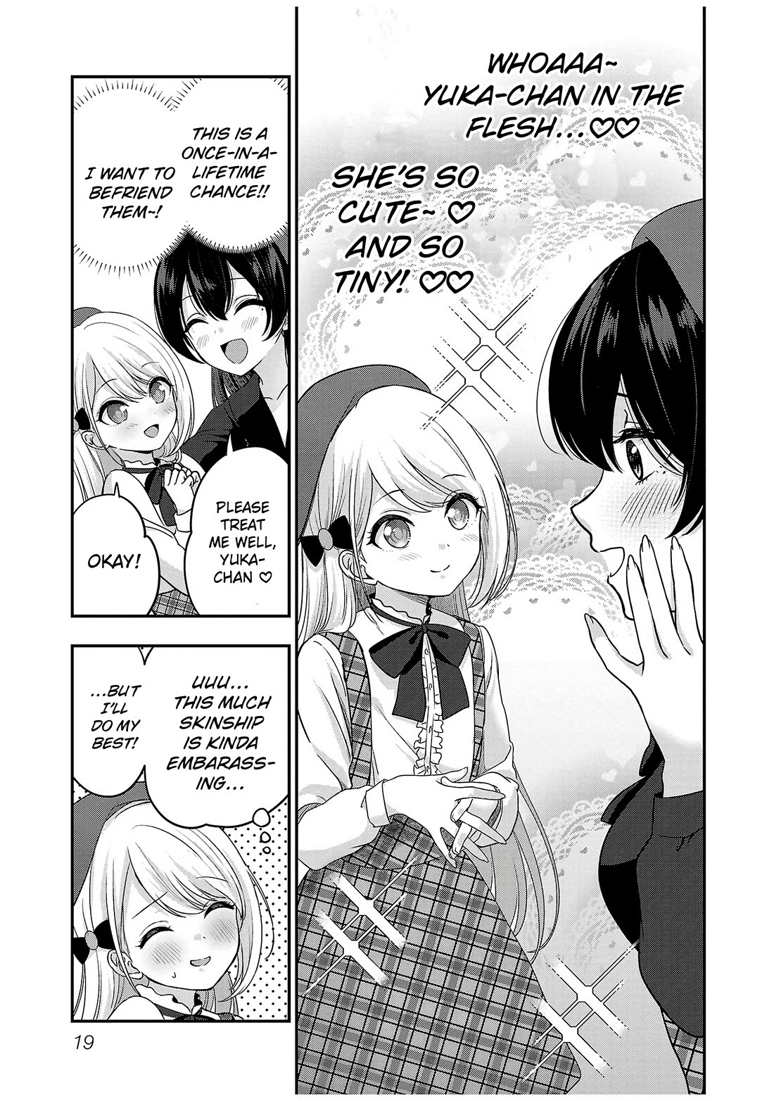 I was Heartbroken, So I Became a VTuber, But Then I Became Popular with the Older Ladies Chapter 19 page 17 - Chapter 19: Shooting Begins! And a Sudden Model Debut!