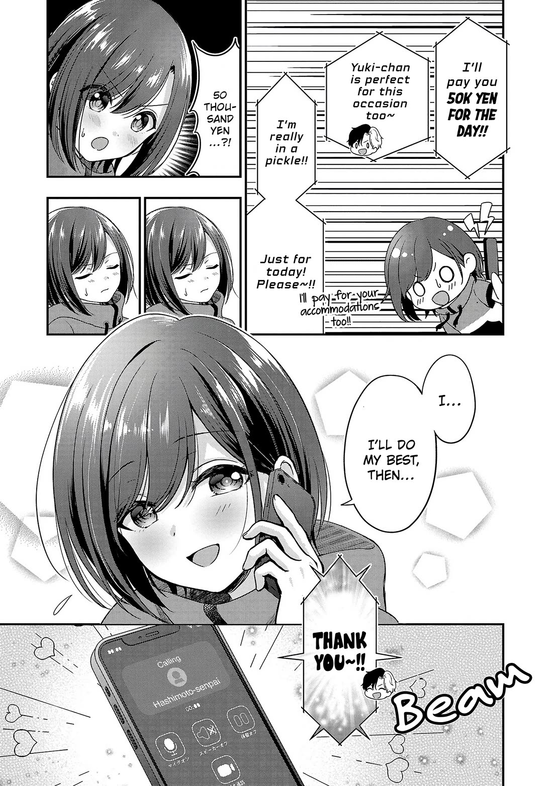 I was Heartbroken, So I Became a VTuber, But Then I Became Popular with the Older Ladies Chapter 19 page 7 - Chapter 19: Shooting Begins! And a Sudden Model Debut!