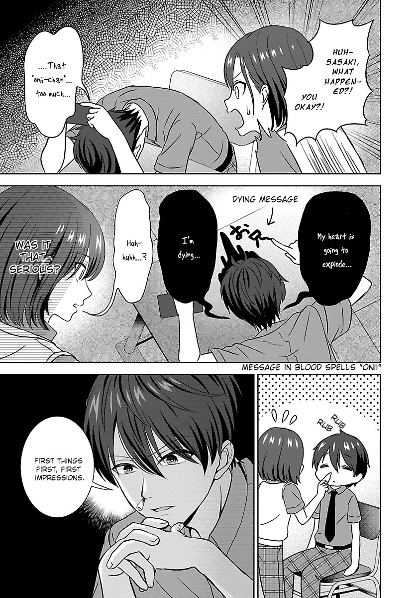 I was Heartbroken, So I Became a VTuber, But Then I Became Popular with the Older Ladies Chapter 2 page 11 - Chapter 2: Let’s shoot a self-introduction video!