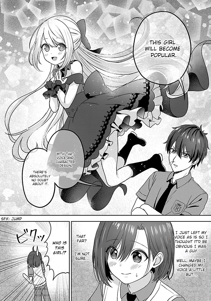 I was Heartbroken, So I Became a VTuber, But Then I Became Popular with the Older Ladies Chapter 2 page 12 - Chapter 2: Let’s shoot a self-introduction video!