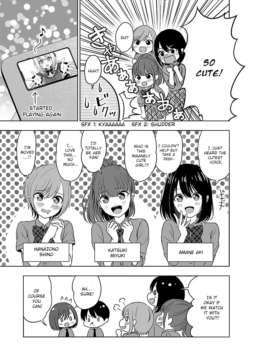 I was Heartbroken, So I Became a VTuber, But Then I Became Popular with the Older Ladies Chapter 2 page 13 - Chapter 2: Let’s shoot a self-introduction video!