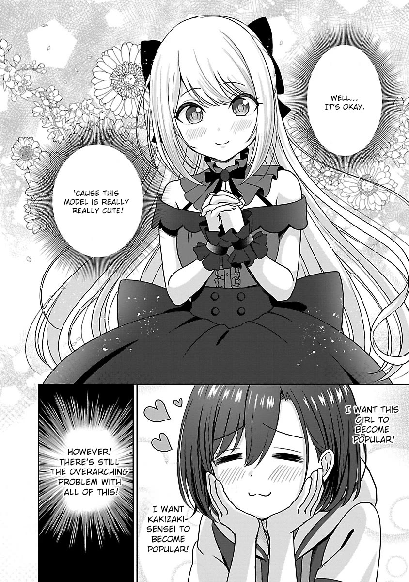 I was Heartbroken, So I Became a VTuber, But Then I Became Popular with the Older Ladies Chapter 2 page 2 - Chapter 2: Let’s shoot a self-introduction video!