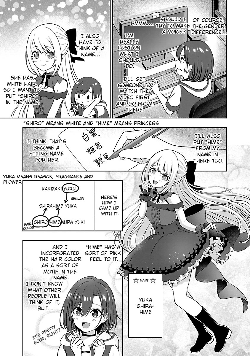 I was Heartbroken, So I Became a VTuber, But Then I Became Popular with the Older Ladies Chapter 2 page 3 - Chapter 2: Let’s shoot a self-introduction video!