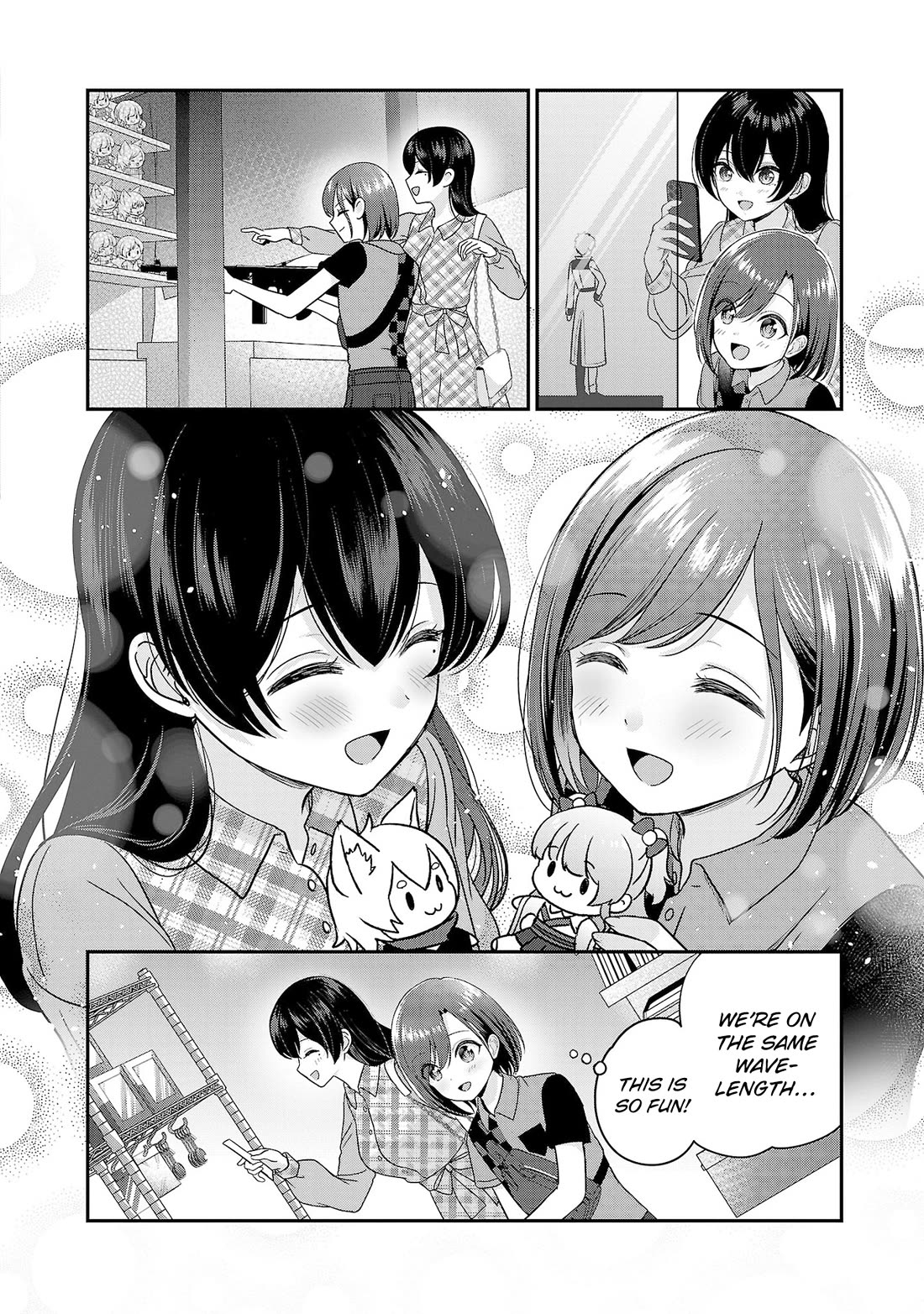 I was Heartbroken, So I Became a VTuber, But Then I Became Popular with the Older Ladies Chapter 21 page 12 - Chapter 21: Heart Pounding Akiba Date