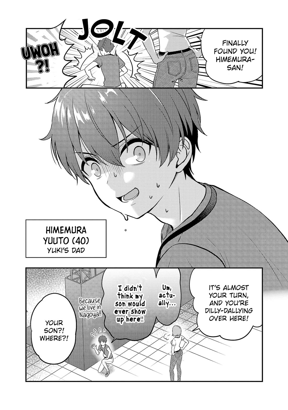 I was Heartbroken, So I Became a VTuber, But Then I Became Popular with the Older Ladies Chapter 21 page 15 - Chapter 21: Heart Pounding Akiba Date